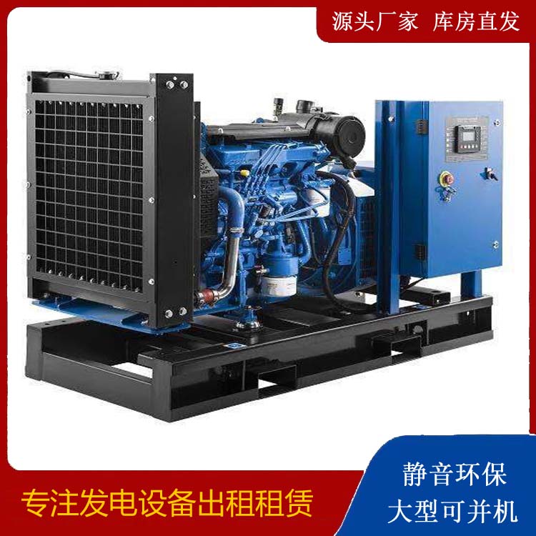 察哈尔右翼后出租发电机 潍柴发电机一定要预防通风管道的堵塞和灰尘