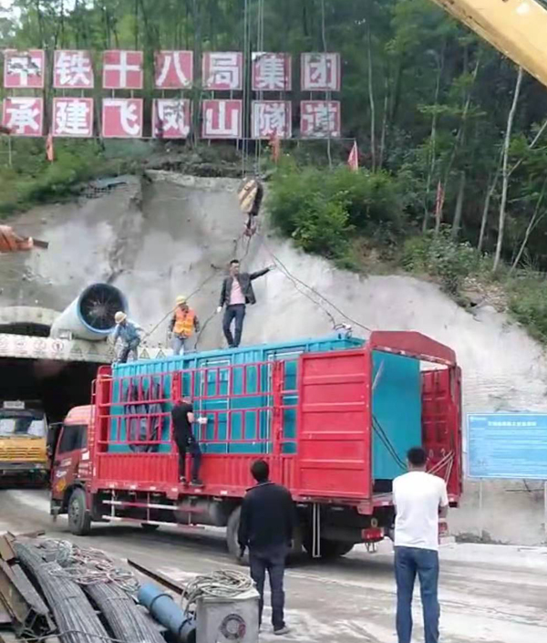 察哈尔右翼后发电机组维修后输出功率降低是什么问题