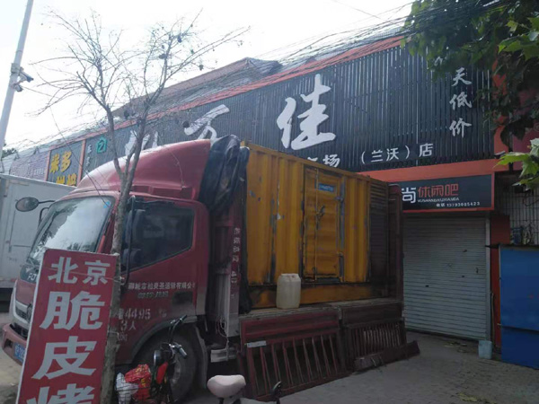 察哈尔右翼后发电机出租-柴油发电机组散热器如何检查与维护