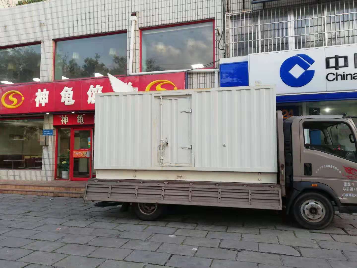 察哈尔右翼后出租发电机-柴油发电机组错误的启动方式
